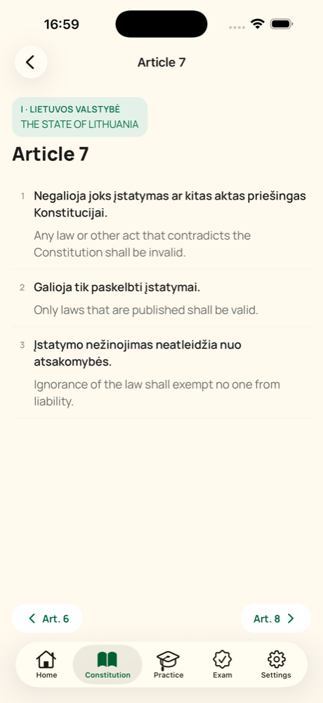 The full Constitution, searchable